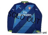 Arsenal 2014-2015 3RD Long Sleeve Shirt #11 Ozil