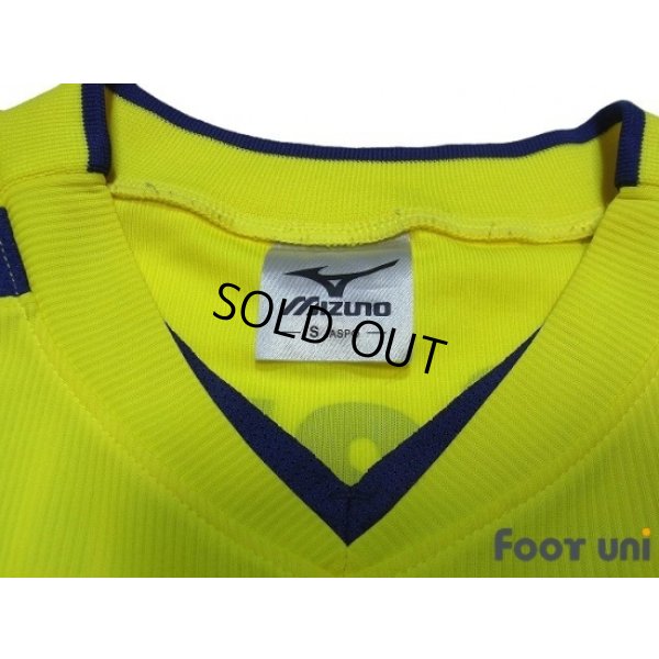 Photo4: JEF United Ichihara・Chiba 2006 Home Shirt