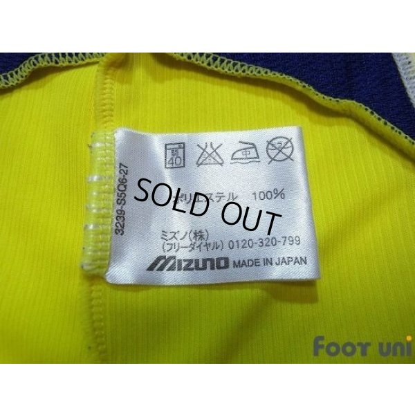 Photo6: JEF United Ichihara・Chiba 2006 Home Shirt