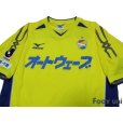 Photo3: JEF United Ichihara・Chiba 2006 Home Shirt