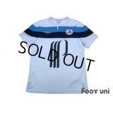Lille 2011-2012 Away Shirt