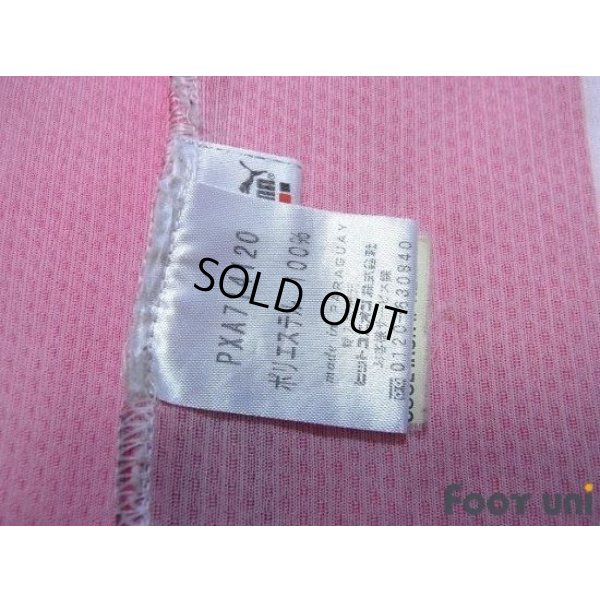 Photo6: Paraguay 2000 Home Shirt