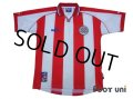 Paraguay 2000 Home Shirt