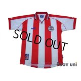 Paraguay 2000 Home Shirt