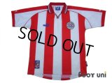 Paraguay 2000 Home Shirt