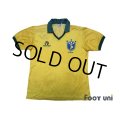 Brazil 1886 Home Shirt