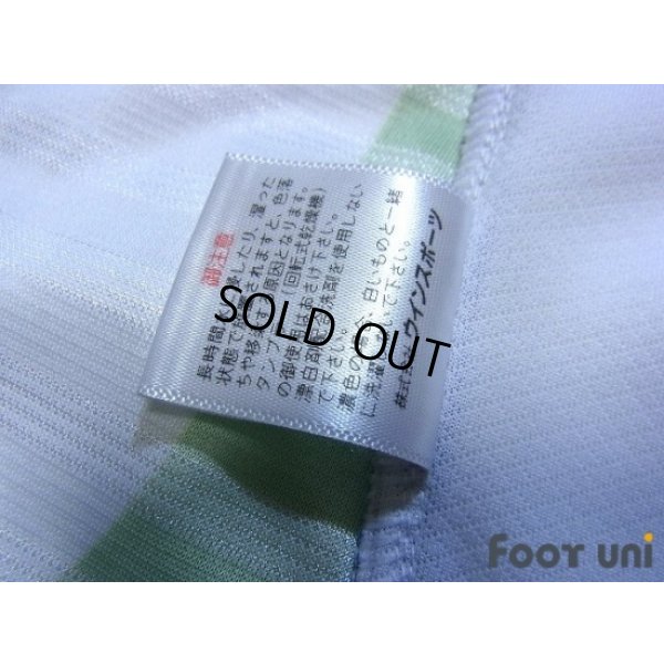 Photo7: Shonan Bellmare 2014 Away Shirt #19 Otsuki