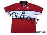 1. FC Kaiserslautern 2001-2002 Home Shirt