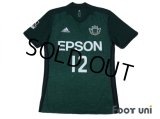 Matsumoto Yamaga 2017 Home Authentic Shirt #12