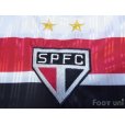 Photo5: Sao Paulo FC 1995-1996 Home Shirt