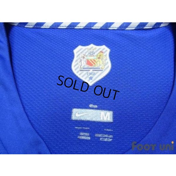 Photo4: Manchester United 2008-2009 3rd Shirt