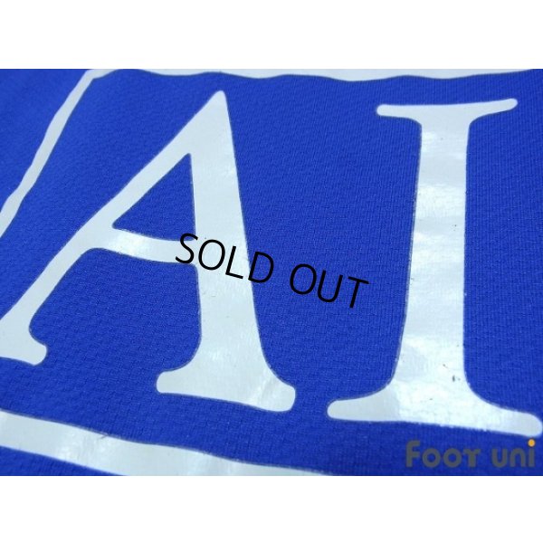 Photo8: Manchester United 2008-2009 3rd Shirt