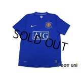 Manchester United 2008-2009 3rd Shirt