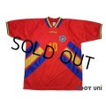 Romania 1994 Away Shirt #10 Hagi