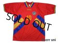 Romania 1994 Away Shirt #10 Hagi