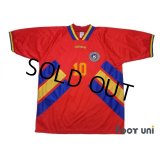 Romania 1994 Away Shirt #10 Hagi