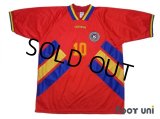 Romania 1994 Away Shirt #10 Hagi