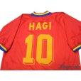 Photo4: Romania 1994 Away Shirt #10 Hagi