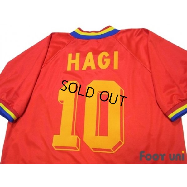 Photo4: Romania 1994 Away Shirt #10 Hagi