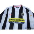 Photo3: Juventus 2007-2008 Home Long Sleeve Shirt