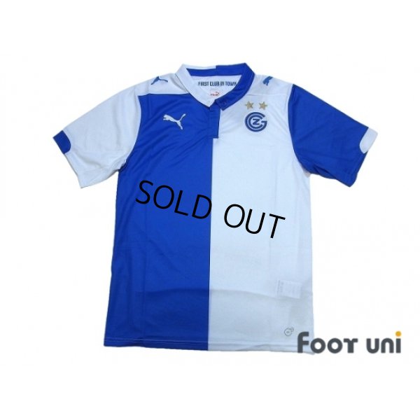 Photo1: Grasshopper Club Zurich 2014-2015 Home Sirt w/tags