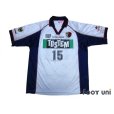 Photo1: Kashima Antlers 2000-2001 Away Shirt #15 (1)