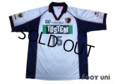 Kashima Antlers 2000-2001 Away Shirt #15