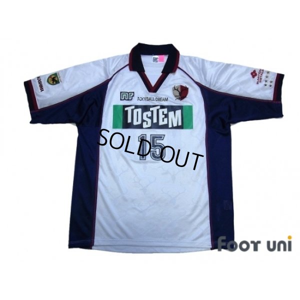 Photo1: Kashima Antlers 2000-2001 Away Shirt #15