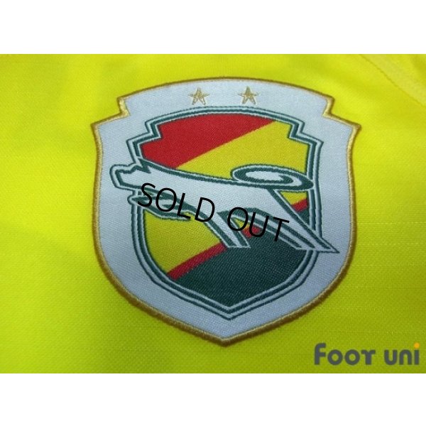 Photo6: JEF United Ichihara・Chiba 2012 Home Shirt #9 Masaki Fukai