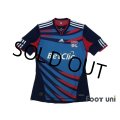 Olympique Lyonnais 2010-2011 3rd(CL) Shirt