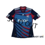 Olympique Lyonnais 2010-2011 3rd(CL) Shirt