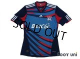 Olympique Lyonnais 2010-2011 3rd(CL) Shirt