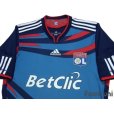 Photo3: Olympique Lyonnais 2010-2011 3rd(CL) Shirt