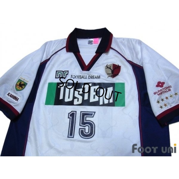 Photo3: Kashima Antlers 2000-2001 Away Shirt #15