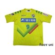 Photo1: JEF United Ichihara・Chiba 2012 Home Shirt #9 Masaki Fukai (1)