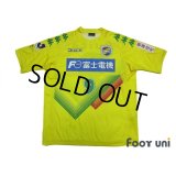 JEF United Ichihara・Chiba 2012 Home Shirt #9 Masaki Fukai
