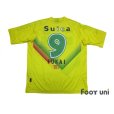 Photo2: JEF United Ichihara・Chiba 2012 Home Shirt #9 Masaki Fukai (2)