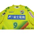 Photo3: JEF United Ichihara・Chiba 2012 Home Shirt #9 Masaki Fukai