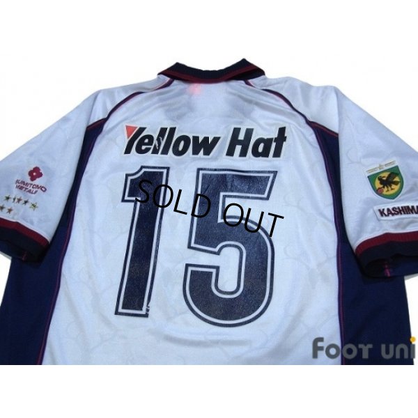 Photo4: Kashima Antlers 2000-2001 Away Shirt #15