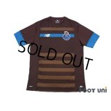 FC Porto 2015-2016 Away Shirt