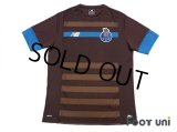 FC Porto 2015-2016 Away Shirt