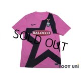 Juventus 2011-2012 Away Shirt