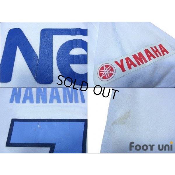 Photo8: Jubilo Iwata 2003 Away Shirt #7 Nanami