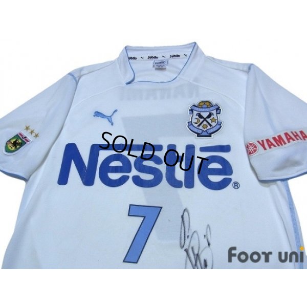Photo3: Jubilo Iwata 2003 Away Shirt #7 Nanami