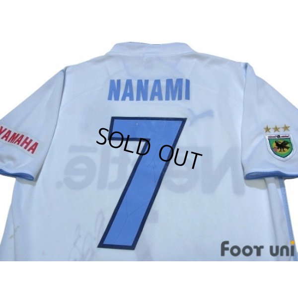 Photo4: Jubilo Iwata 2003 Away Shirt #7 Nanami