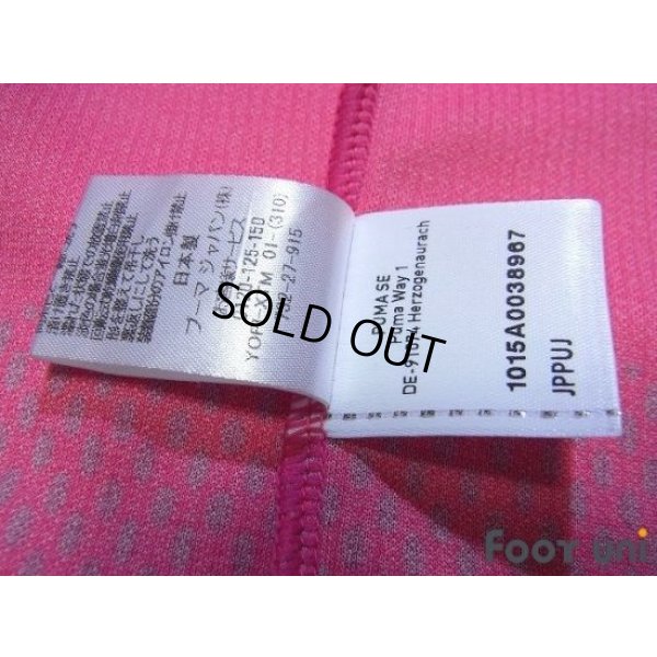 Photo7: Cerezo Osaka 2016 Home Shirt #20 Tamada