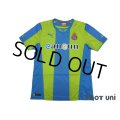Espanyol 2013-2014 3rd Shirt