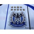 Photo6: Gamba Osaka 2016 Away Shirt #12