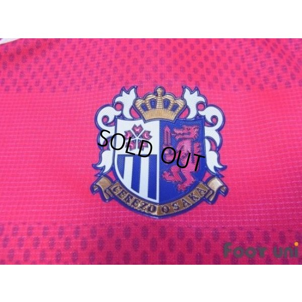 Photo6: Cerezo Osaka 2016 Home Shirt #20 Tamada