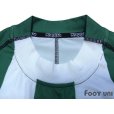 Photo5: Real Betis 2004-2005 Home L/S Shirt LFP Patch/Badge